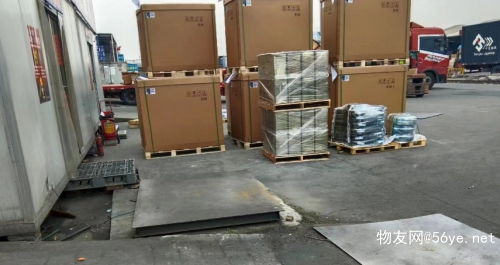 北京优冷 专业供应链管理服务，驱动冷链行业高效发展