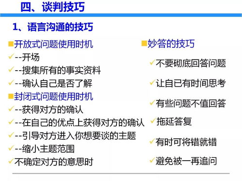 一文初识供应链管理 以恒捷供应链为例解析现代服务